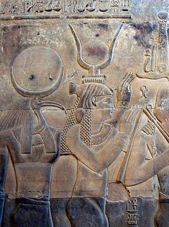 HATHOR<br />
Divinit&eacute;