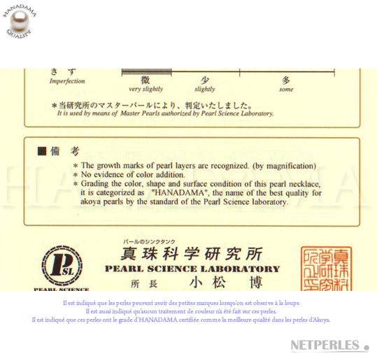 gros plan sur certificat du laboratoire des sciences du japon