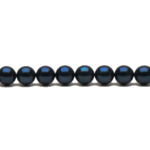 Rang 58 cm non monté de perles de culture Akoya noires de 6,5 à 7 mm AA+ 