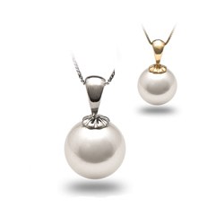 Pendentif Or 18k classique de perles de culture d'Australie blanche argentée