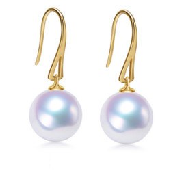 Boucles d'Oreilles Or Jaune 18k de Perles d'Akoya blanches 7-7,5 mm AAA