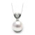 Pendentif Coeur Argent et diamant avec perle Akoya blanche AAA