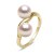 Bague Toi&Moi, Or 18k deux perles d'Akoya 6-6,5 mm AAA blanches ou noires