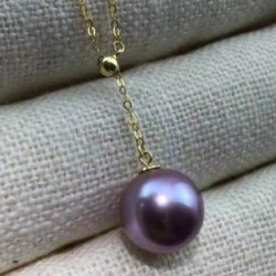 Collier Lariat 42+3 cm sur chaine or jaune 14k avec Perle Edison d'eau douce 10-11 mm AAA