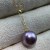 Collier Lariat 42+3 cm sur chaine or jaune 14k avec Perle Edison d'eau douce 10-11 mm AAA
