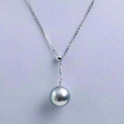 Collier Lariat 42+3 cm sur chaine or gris 18k avec Perle d'Akoya bleue 8-9 mm AAA