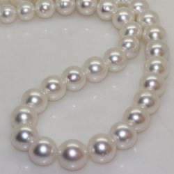 Collier de perles blanches d'Australie blanches argentés 9,1 à 11,9 mm 43 cm A+