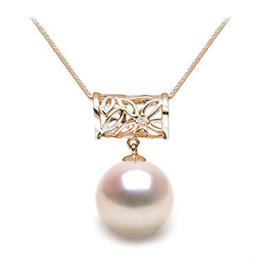 Pendentif en Or 18k diamant et perle d'Akoya blanche de 9 à 9,5 mm