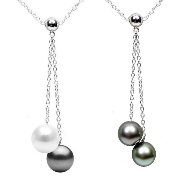 Collier 40 cm perles d'Australie et de Tahiti qualité AAA et chaîne en Argent 925