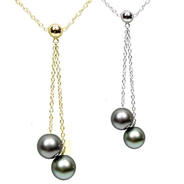 Collier de perles de culture de Tahiti AAA et chaîne en or 14k
